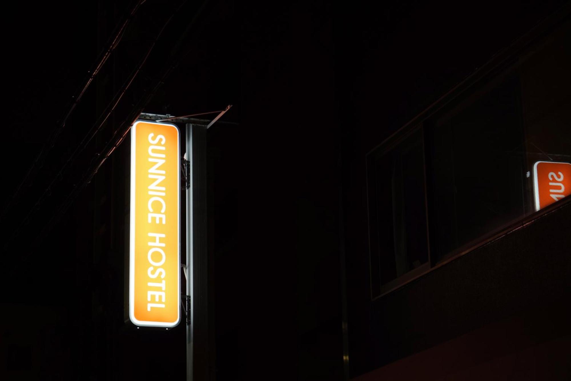 南船场阳光青年旅馆sunnice Hostel Osaka Luaran gambar