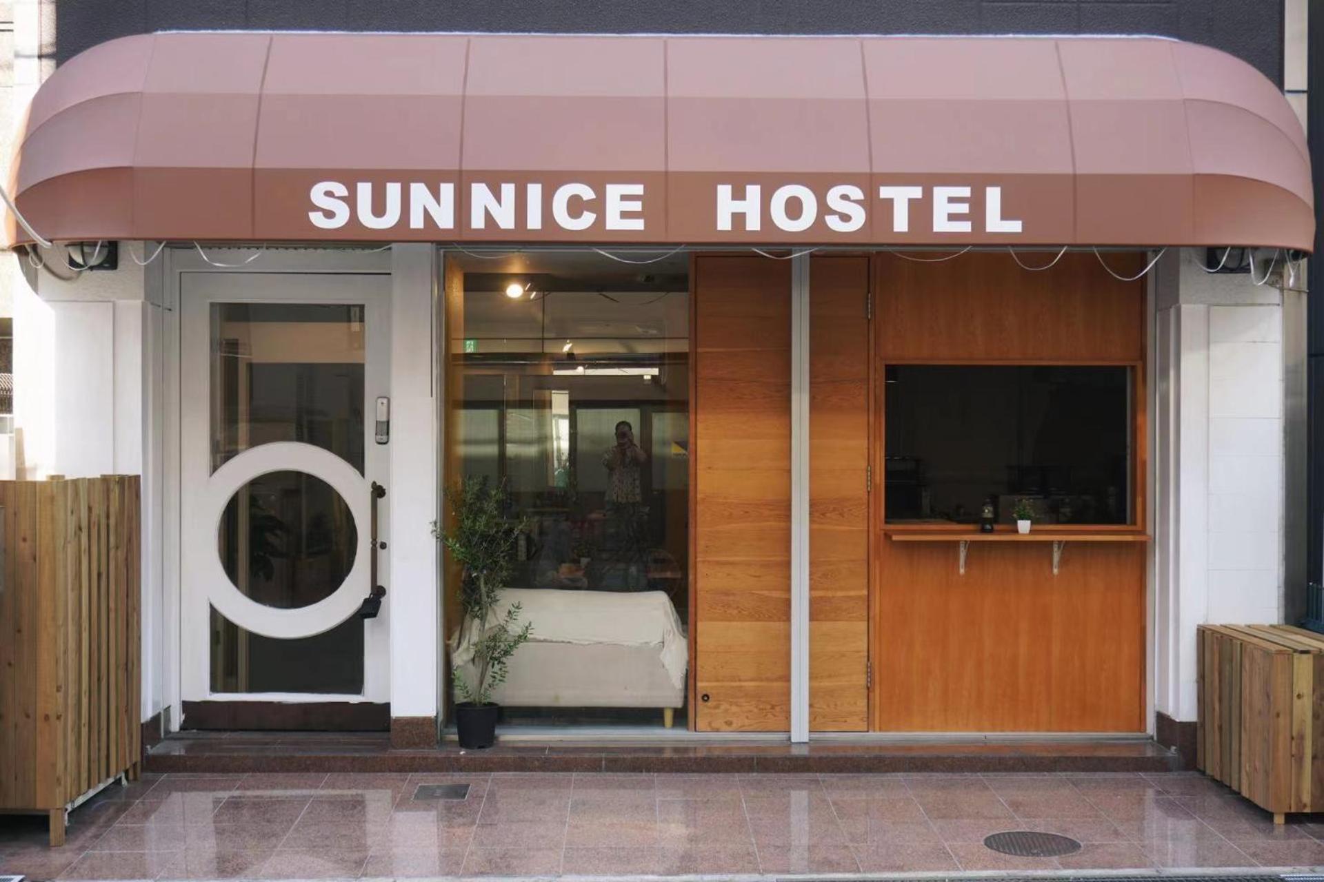南船场阳光青年旅馆sunnice Hostel Osaka Luaran gambar